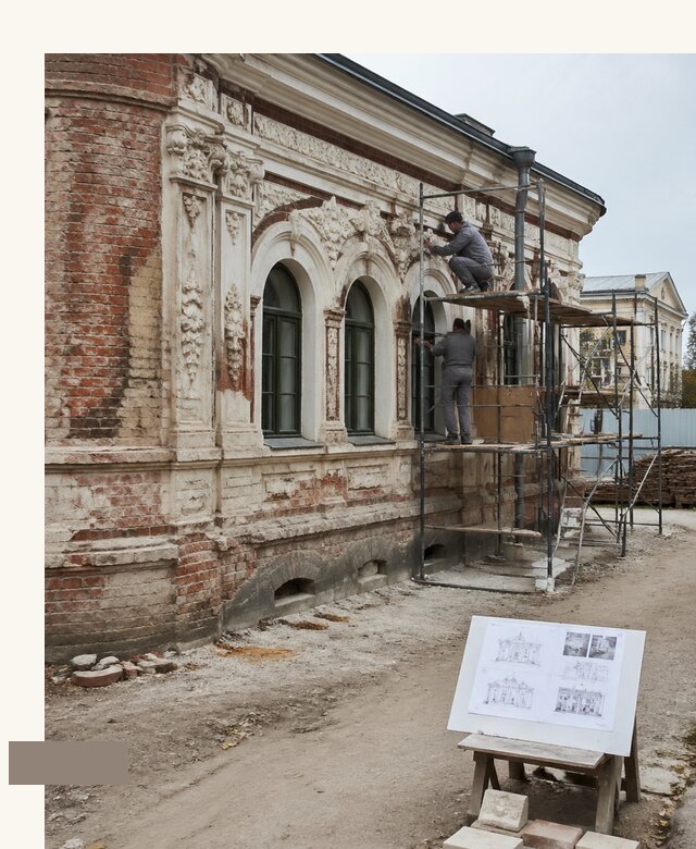 Реставрация ОКН под ключ в Кушве от 461925 | А3дПро-Кшв